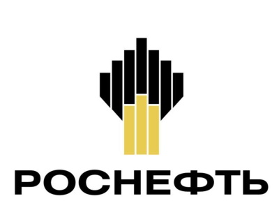 Аккредитация на предприятиях Роснефть