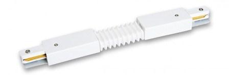 PTR CF-WH Коннектор для шинопровода белый гибкий F-образный JAZZWAY 5014749 PTR CF-WH Коннектор для шинопровода белый гибкий F-образный JAZZWAY 5014749