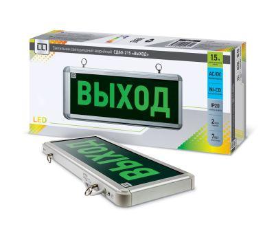 ���������� �� �� ����-215 "�����" 1,5 ���� NI-CD AC/DC LLT � �������������� ���������