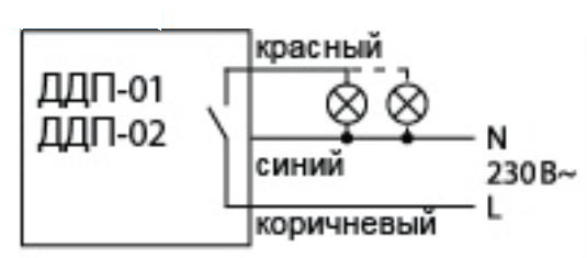 Схема подключения ддп 01