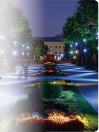 ������� ���������� �eteor LED/F-75-501 750 ��� ��������� ������