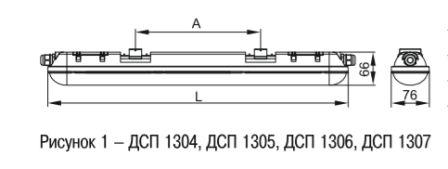    1304, 1305, 1306, 1307.