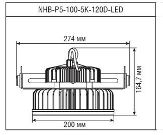    Navigator NHB-P5-100-5K-120D-LED 100